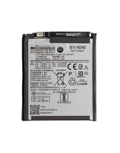 For Motorola Moto Z2 Force (XT1789) Battery (HD40