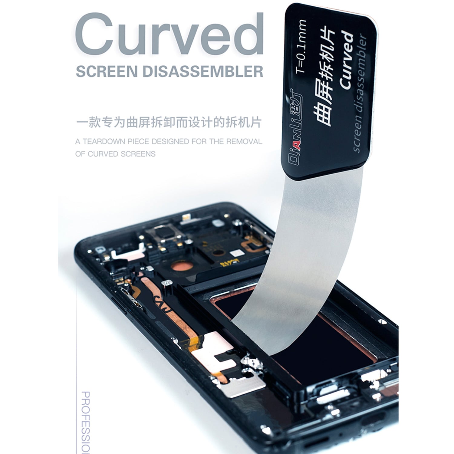   ToolPlus Curved Screen Disassembler