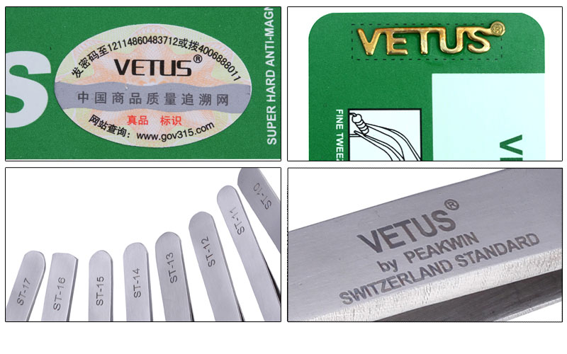 6 in 1 Switzerland Precision Tweezers Stainless Steel Vetus Tweezers Ferramentas BGA Hand Tools