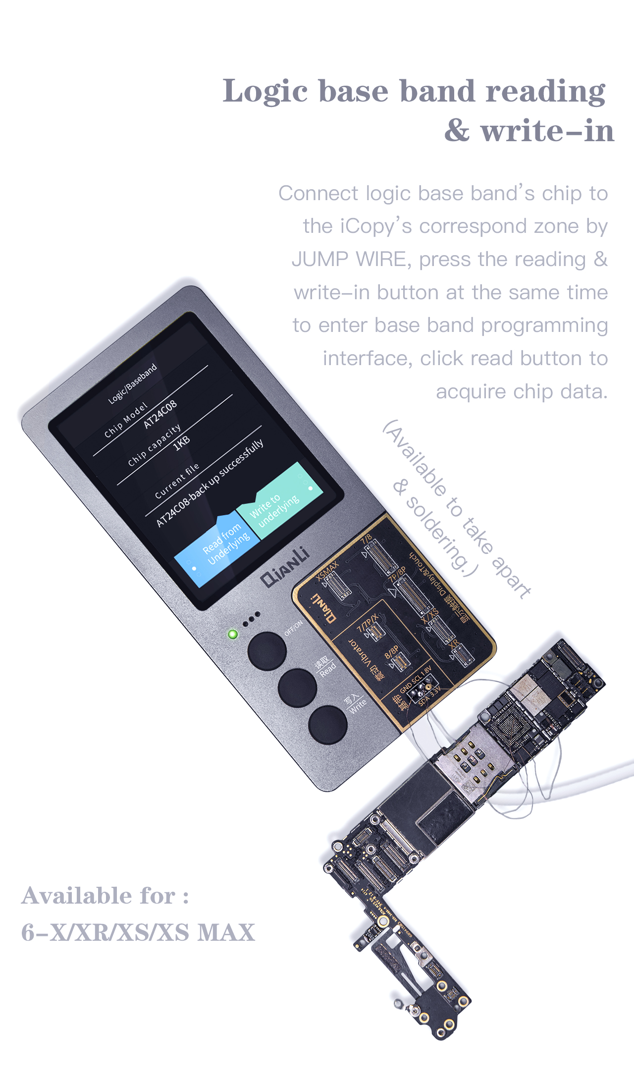 QIANLI iCopy vibrator light sense true-to-life color recovery device Q2.0