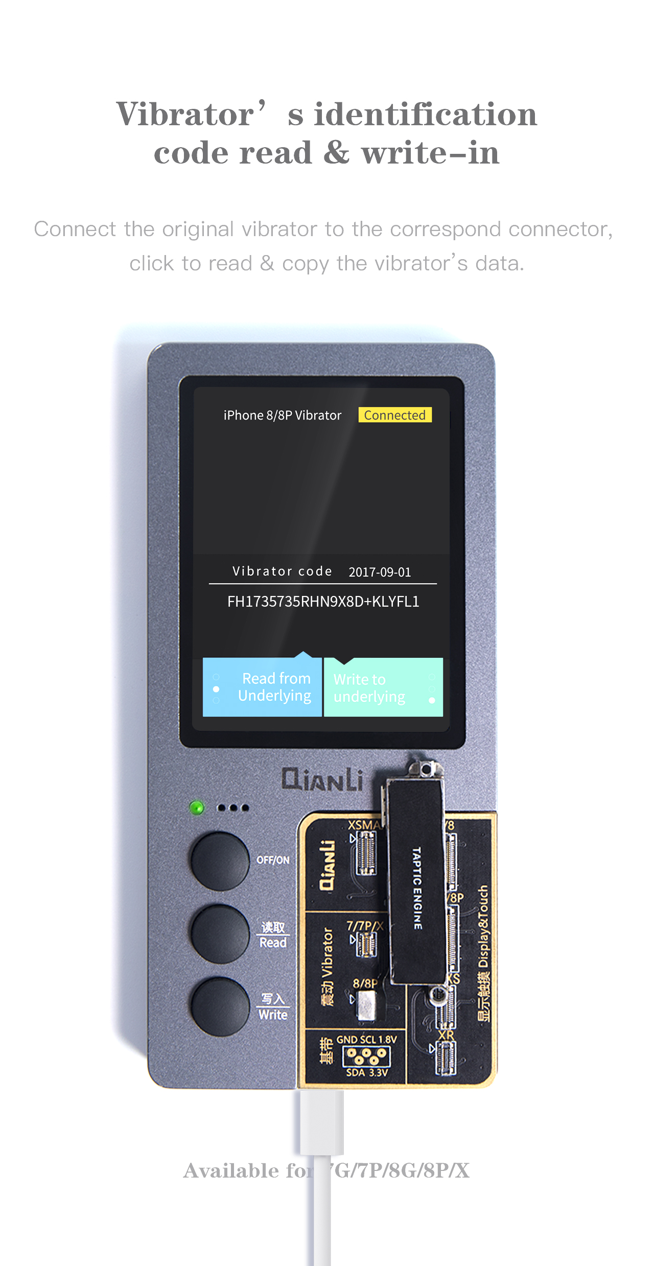 QIANLI iCopy vibrator light sense true-to-life color recovery device Q2.0