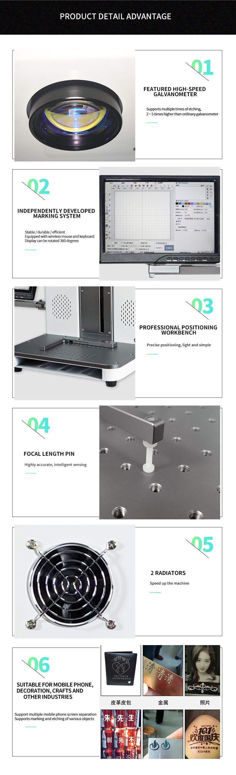 TBK-958C Automatic Laser Marking Machine Broken Back Glass Screen Separator